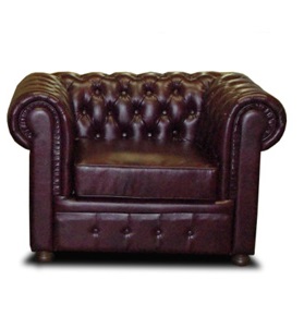 Кресло Лондон в Горняке - gornyak.katalogmebeli.com | фото
