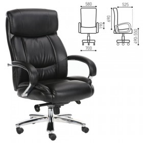Кресло офисное BRABIX Direct EX-580 в Горняке - gornyak.katalogmebeli.com | фото