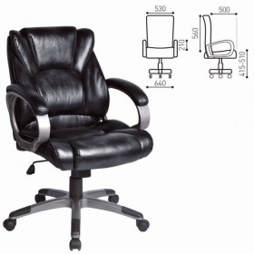 Кресло офисное BRABIX Eldorado EX-504 (черный) в Горняке - gornyak.katalogmebeli.com | фото