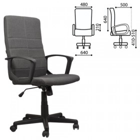 Кресло офисное BRABIX Focus EX-518 (серый) в Горняке - gornyak.katalogmebeli.com | фото