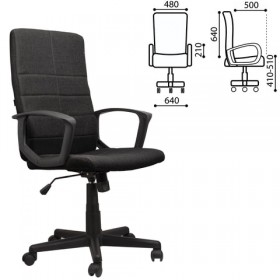 Кресло офисное BRABIX Focus EX-518 (черный) в Горняке - gornyak.katalogmebeli.com | фото