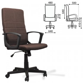 Кресло офисное BRABIX Focus EX-518 (коричневый) в Горняке - gornyak.katalogmebeli.com | фото
