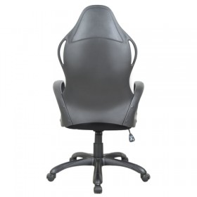Кресло офисное BRABIX Force EX-516 (ткань) в Горняке - gornyak.katalogmebeli.com | фото 4