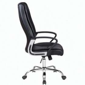 Кресло офисное BRABIX Forward EX-570 в Горняке - gornyak.katalogmebeli.com | фото 2
