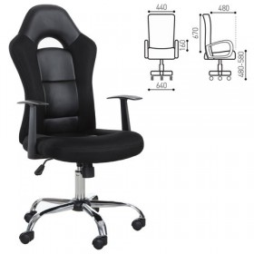 Кресло офисное BRABIX Fusion EX-560 в Горняке - gornyak.katalogmebeli.com | фото 1