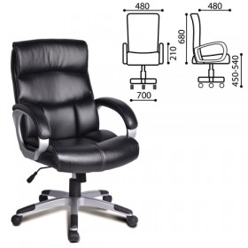 Кресло офисное BRABIX Impulse EX-505 в Горняке - gornyak.katalogmebeli.com | фото 1