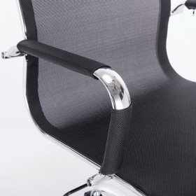 Кресло офисное BRABIX Line EX-530 в Горняке - gornyak.katalogmebeli.com | фото 4