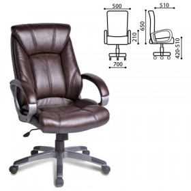 Кресло офисное BRABIX Maestro EX-506 (коричневый) в Горняке - gornyak.katalogmebeli.com | фото