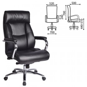 Кресло офисное BRABIX Phaeton EX-502 в Горняке - gornyak.katalogmebeli.com | фото