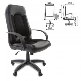 Кресло офисное BRABIX Strike EX-525 (черный) в Горняке - gornyak.katalogmebeli.com | фото