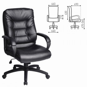 Кресло офисное BRABIX Supreme EX-503 в Горняке - gornyak.katalogmebeli.com | фото 1