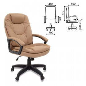 Кресло офисное BRABIX Trend EX-568 (бежевый) в Горняке - gornyak.katalogmebeli.com | фото 2