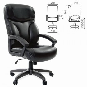 Кресло офисное BRABIX Vector EX-559 в Горняке - gornyak.katalogmebeli.com | фото 1