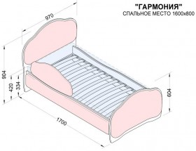 Кровать 160 Гармония 58 Молочный (мягкий бортик) в Горняке - gornyak.katalogmebeli.com | фото 2