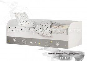 Кровать детская с подъемным механизмом Трио в Горняке - gornyak.katalogmebeli.com | фото
