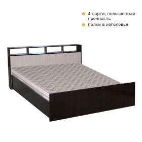Кровать ТРОЯ 1600 Венге-Дуб бел. в Горняке - gornyak.katalogmebeli.com | фото 1