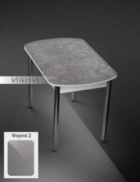 Кухонный стол 1100*700/400 ф 2 Пластик, урбан серый в Горняке - gornyak.katalogmebeli.com | фото