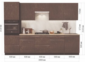 Модульная кухня Бруклин 3 м (Бетон коричневый) в Горняке - gornyak.katalogmebeli.com | фото 14
