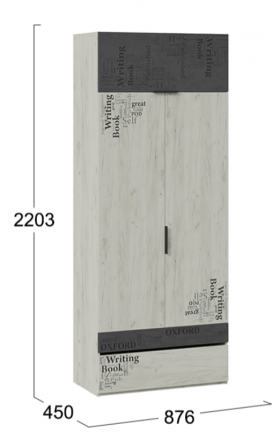 Шкаф комбинированный для одежды «Оксфорд-2» в Горняке - gornyak.katalogmebeli.com | фото 4